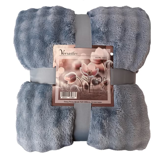 VS-PR-3000A Плед Рельєфний 150х200см "Атлантида" (VERSAILLES)