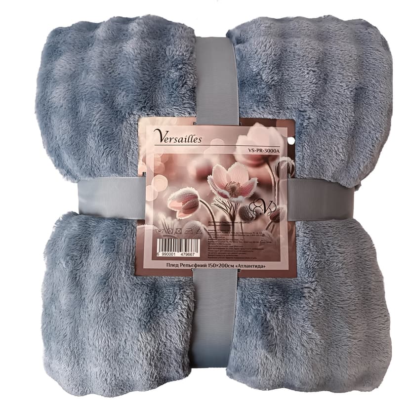 VS-PR-3000A Плед Рельєфний 150х200см "Атлантида" (VERSAILLES)