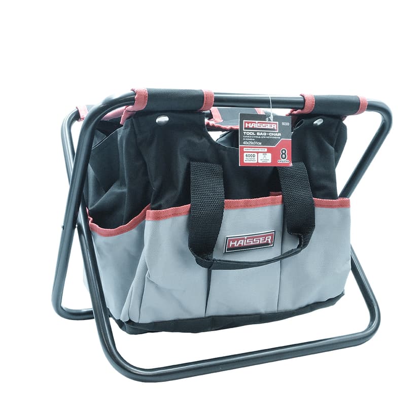 (90309) Сумка-стілець для інструментів 8 кишень 40х29х31см HAISSER