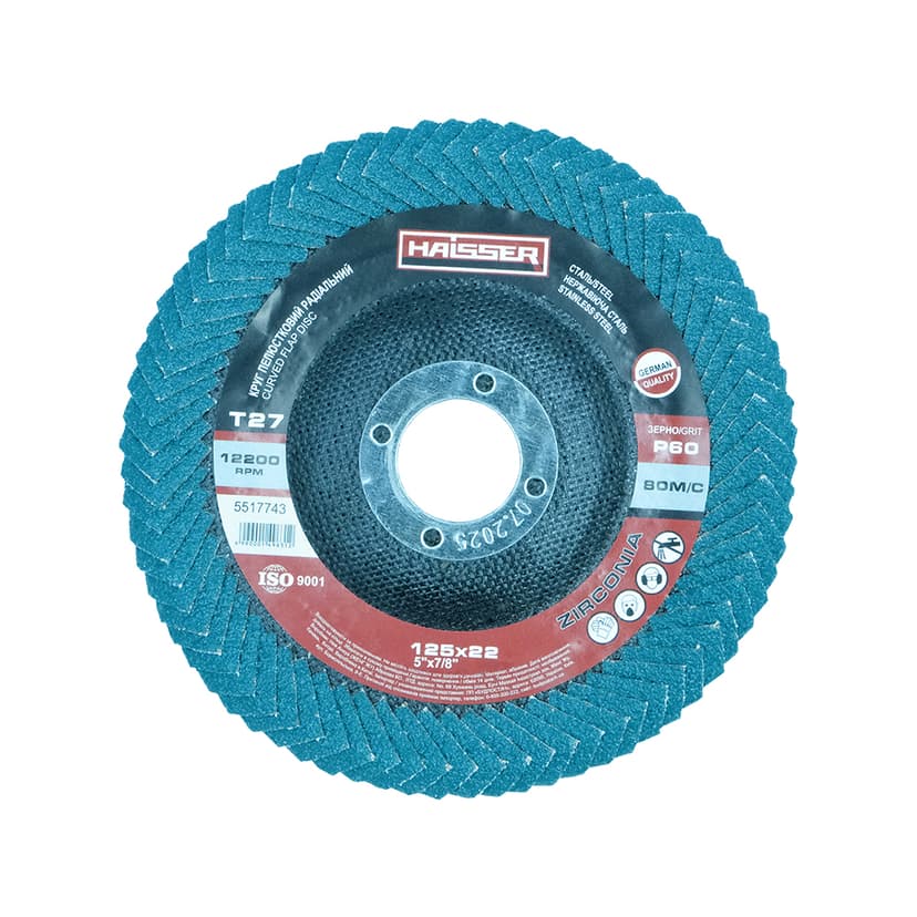 Круг пелюстковий торцевий радіальний - 125x22 P60 (HAISSER)