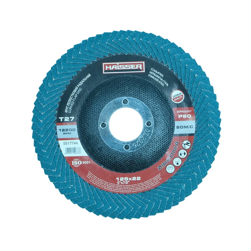 Круг пелюстковий торцевий радіальний - 125x22 P80 (HAISSER)