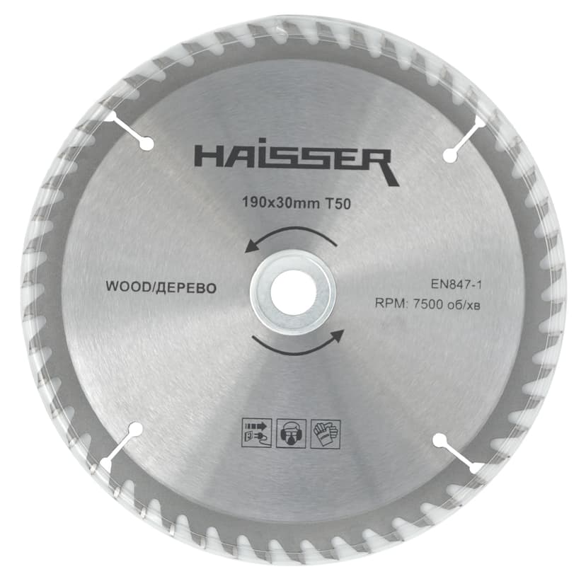 Диск пильний по дереву - 190х30 50 зуб. (HAISSER)
