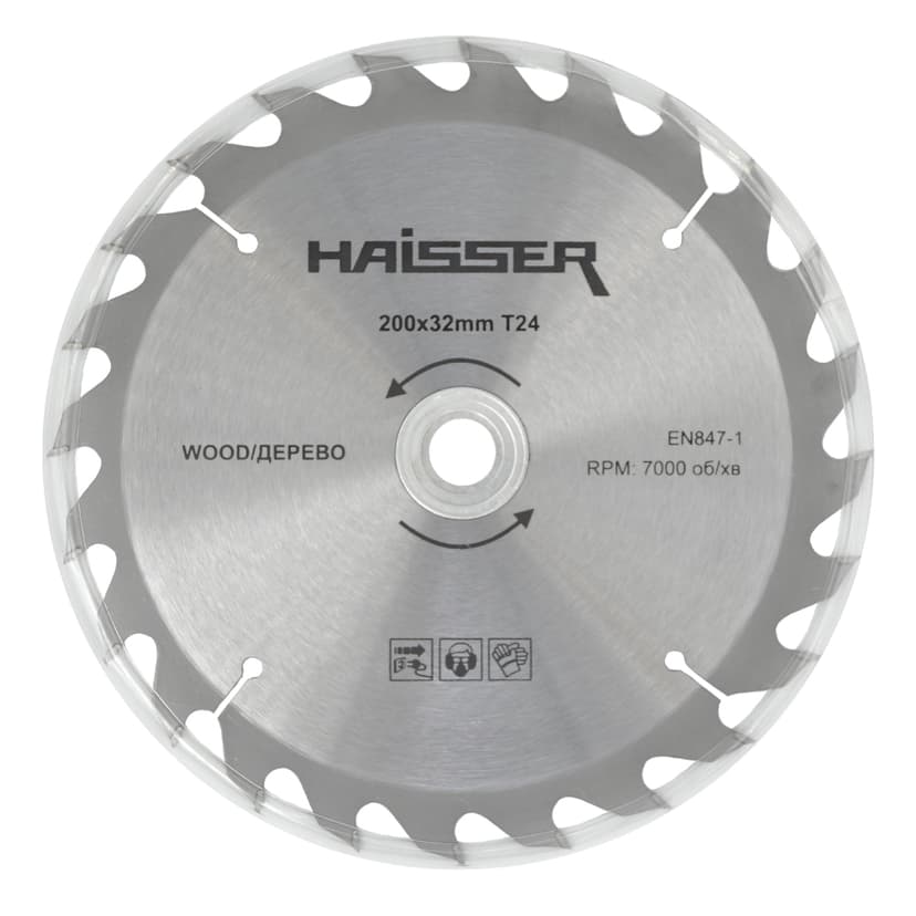 Диск пильний по дереву - 200х32 24 зуб. (HAISSER)