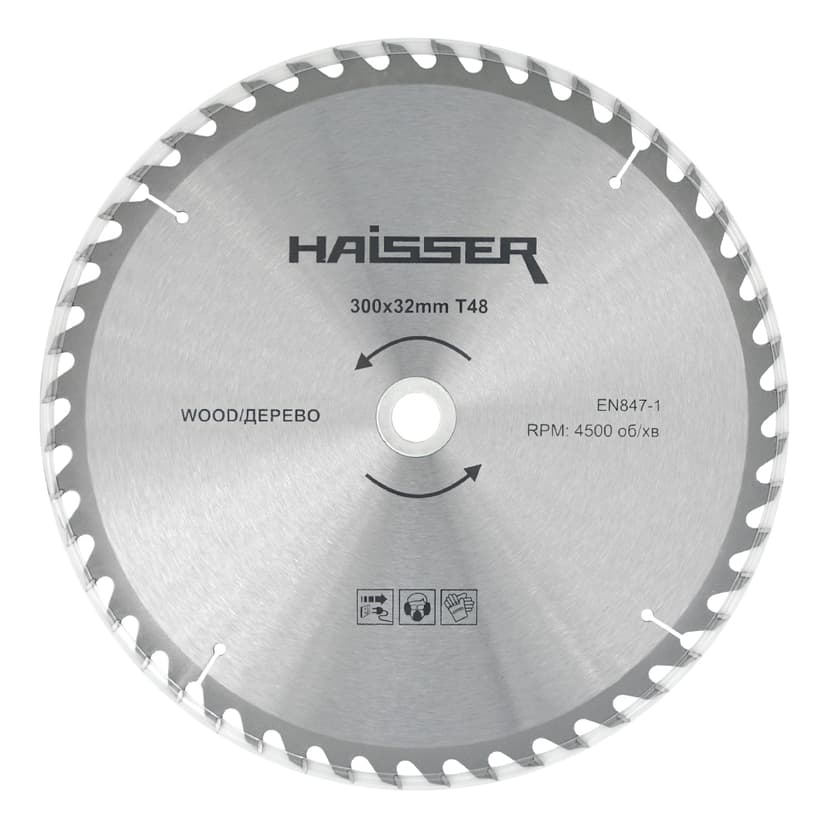 Диск пильний по дереву - 300х32 48 зуб. (HAISSER)