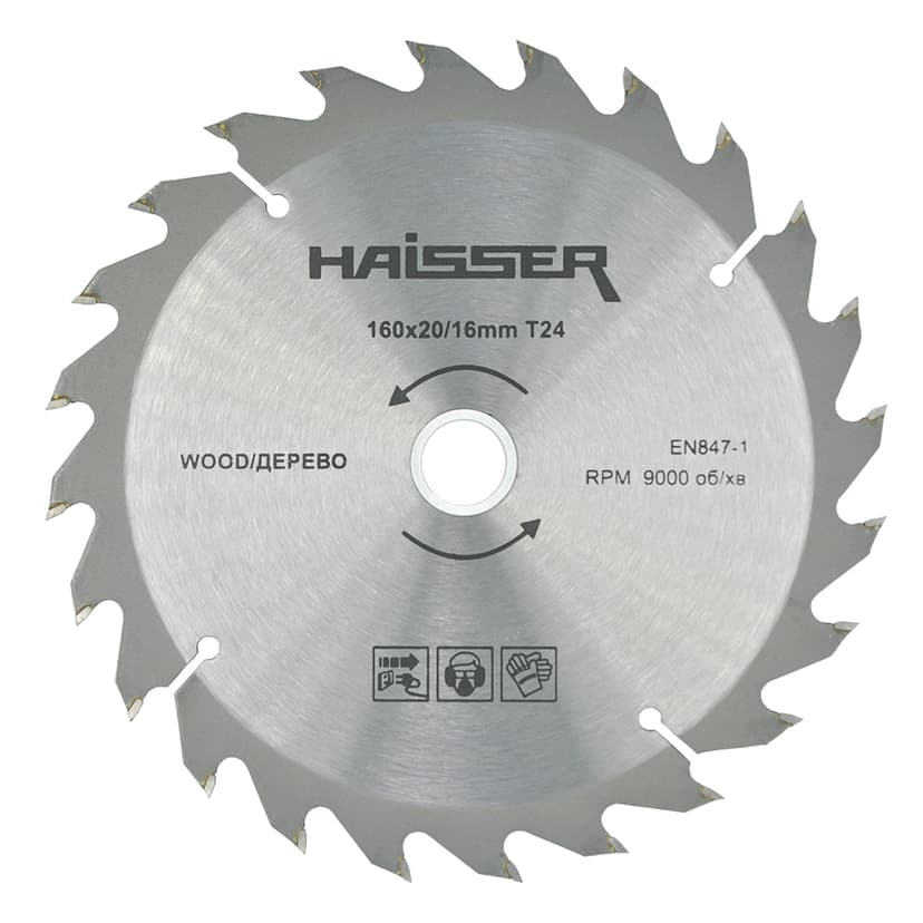 Диск пильний по дереву - 160х16/20 24 зуб. (HAISSER)
