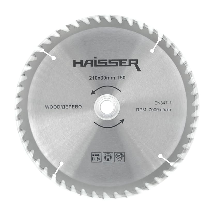 Диск пильний по дереву - 210х30 50 зуб. (HAISSER)