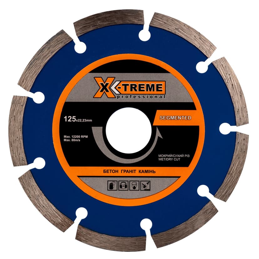 Диск алмазний по бетону Segment - 115x7x22.23мм (X-TREME)