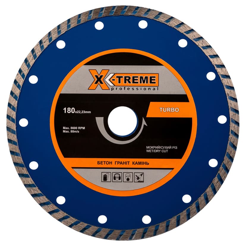 Диск алмазний по бетону Turbo - 180x7x22.225мм (X-TREME)