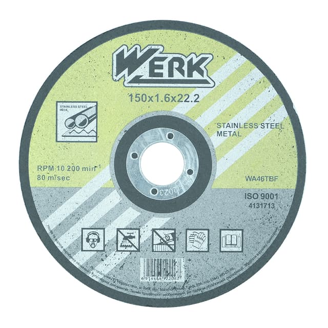 Круг відрізний по металу - 150х1,6х22,23мм (WERK)
