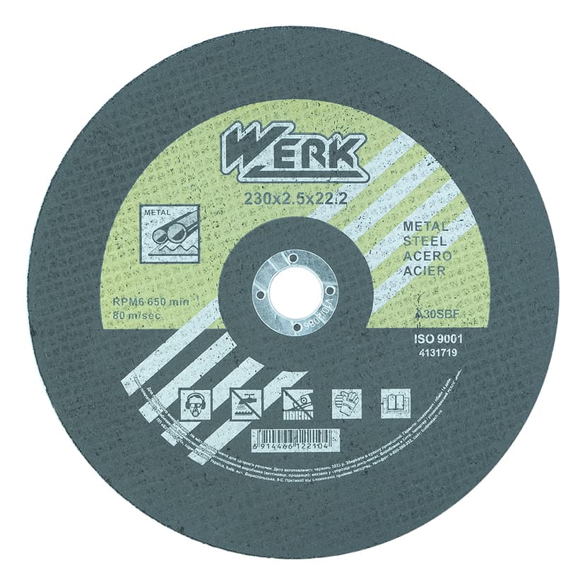 Круг відрізний по металу - 230х2,5х22,23мм (WERK)