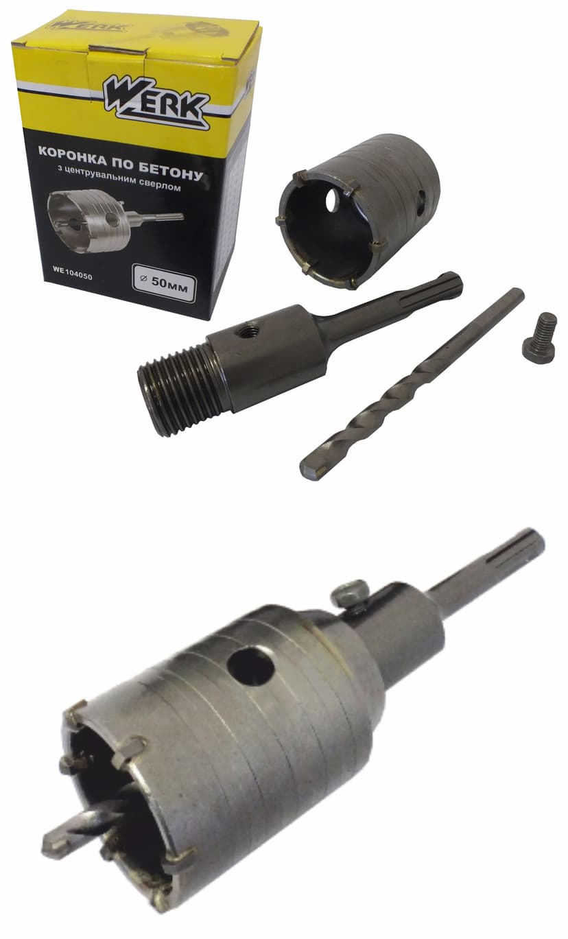 Коронка по бетону SDS-Plus - 65мм (WERK)