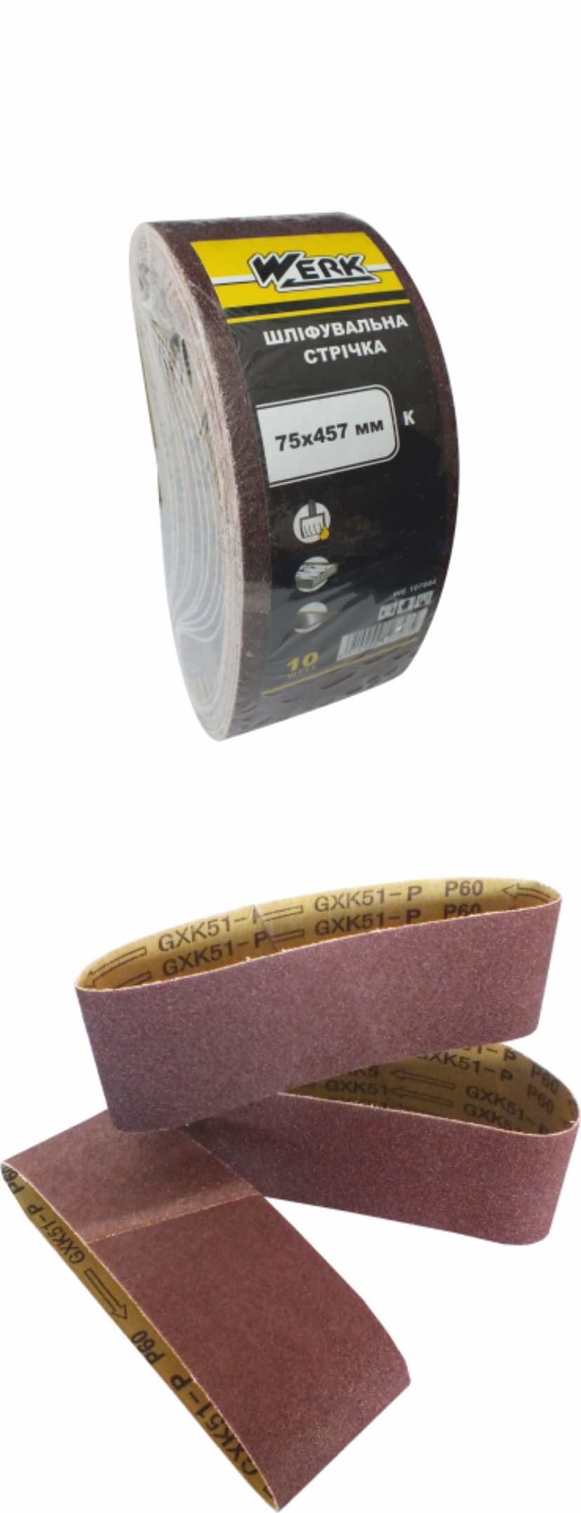 Стрічка безкінечна - 75х533мм, к150, н-р 10шт (WERK)