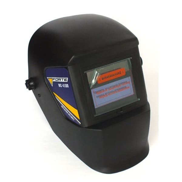 Зварювальна маска-хамелеон - МС-4100 (FORTE)