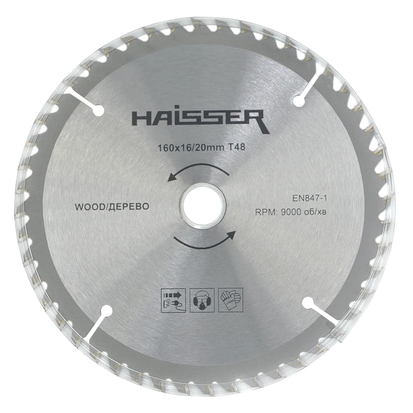 Диск пильний по дереву - 160х16/20 48 зуб. (HAISSER)