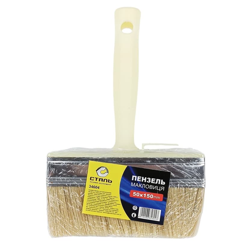 (34604) Пензель-макловиця "Міні" 50х150mm Сталь
