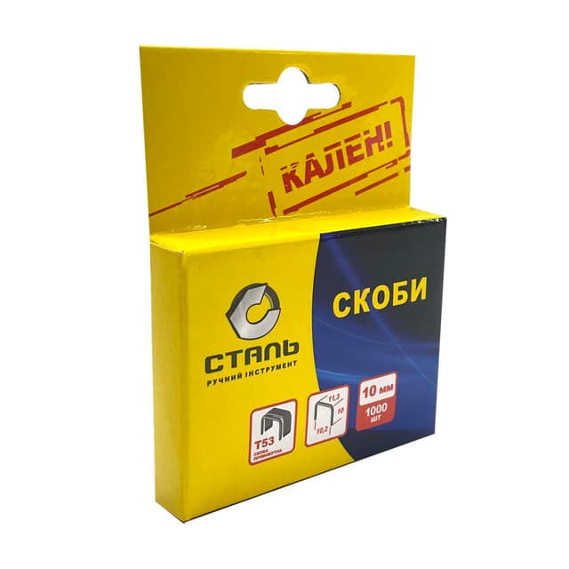 (62113) Скоби для степлера буд.1000шт 10х11.3мм Т53  (СТАЛЬ)