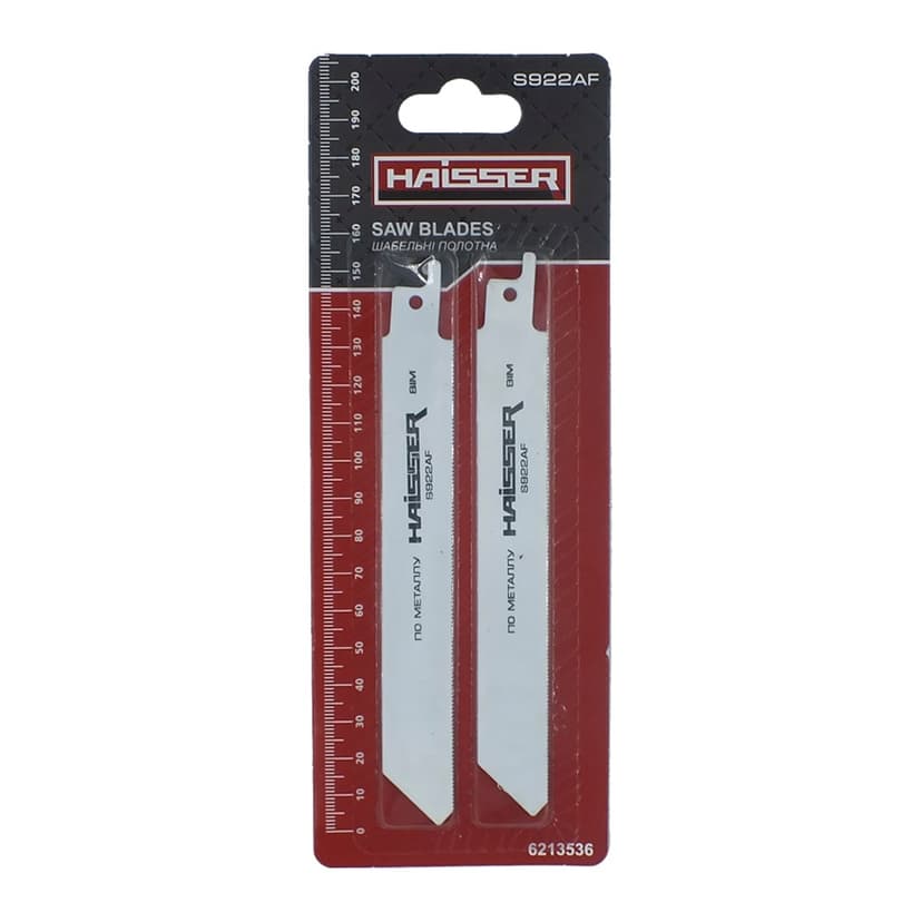 Сабельні полотна - S 922 AF н-р 2шт (HAISSER)