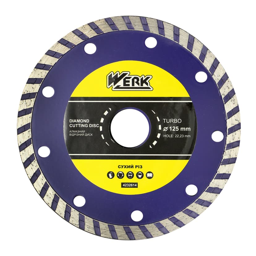 Диск алмазний по бетону Turbo - 125x7x22.225мм (WERK)