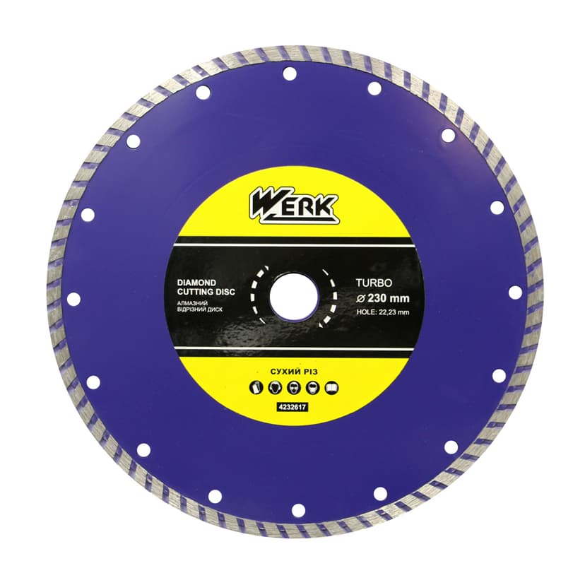 Диск алмазний по бетону Turbo - 230x7x22.225мм (WERK)