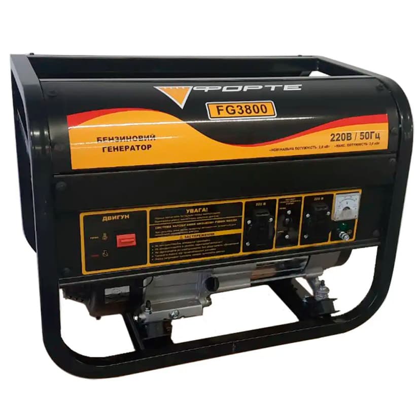 Електростанція бензинова (1 Ф) - FG3800 (3кВт) (ФОРТЕ)