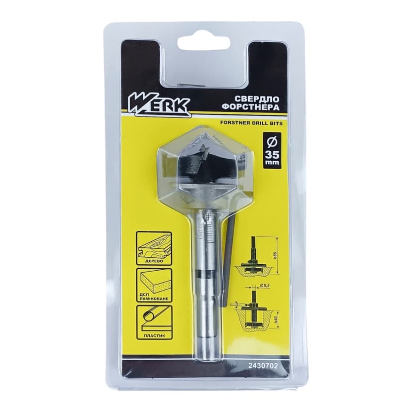 Свердло по дереву Форстнера - 35мм, з обмежувачем (WERK)