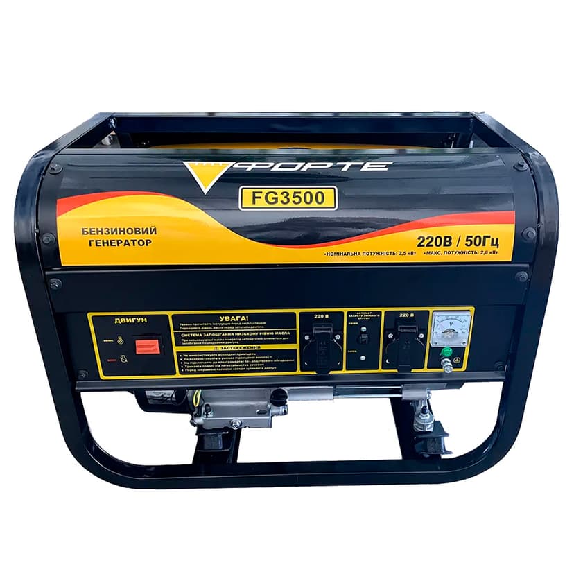 Електростанція бензинова (1 Ф) - FG3500 (2.5кВт) (ФОРТЕ)
