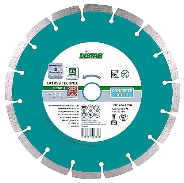 Круг алмазний Segment (1A1RSS/C3) - 232 16HIT Tech Advanced (DISTAR)