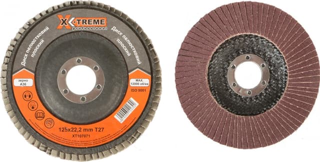 Круг пелюстковий плоский - 125х22,2 А36, Т27 (X-TREME)