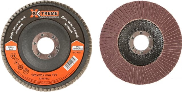 Круг пелюстковий плоский - 125х22,2 А40, Т27 (X-TREME)