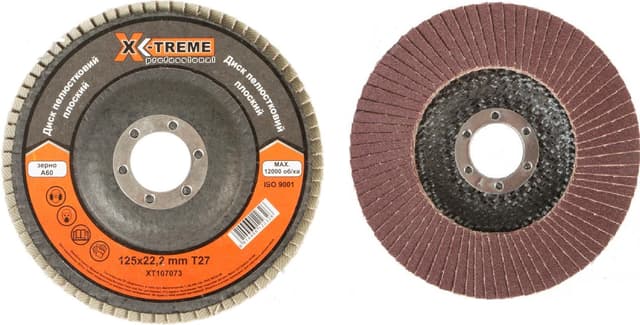 Круг пелюстковий плоский - 125х22,2 А60, Т27 (X-TREME)
