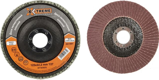 Круг пелюстковий плоский - 125х22,2 А100, Т27 (X-TREME)