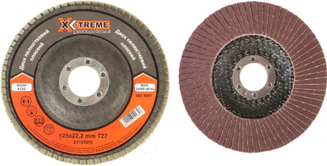 Круг пелюстковий плоский - 125х22,2 А120, Т27 (X-TREME)