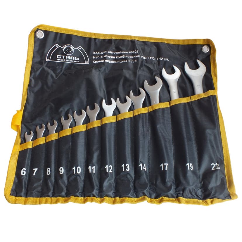 (48403) Набір ключів комбінованих із 12шт CR-V Satine,чохол (СТАЛЬ)