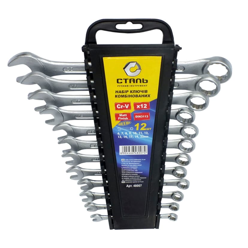 (48007) Набір ключів комбінованих - CRV12 шт.мат, пласт упак (СТАЛЬ)