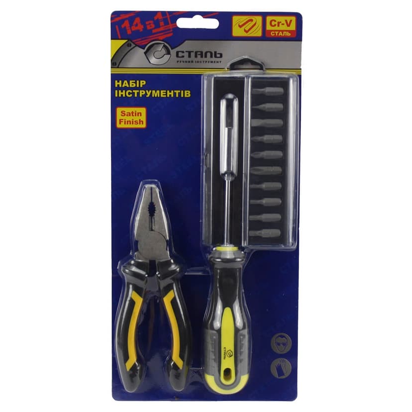 (40008) Набір інструментів, 14 одиниць (блістер) СТАЛЬ