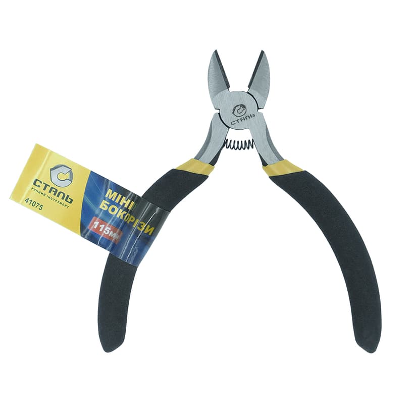 (41075) Міні бокорізи 115 мм шліфовані, обливна рукоятка СТАЛЬ