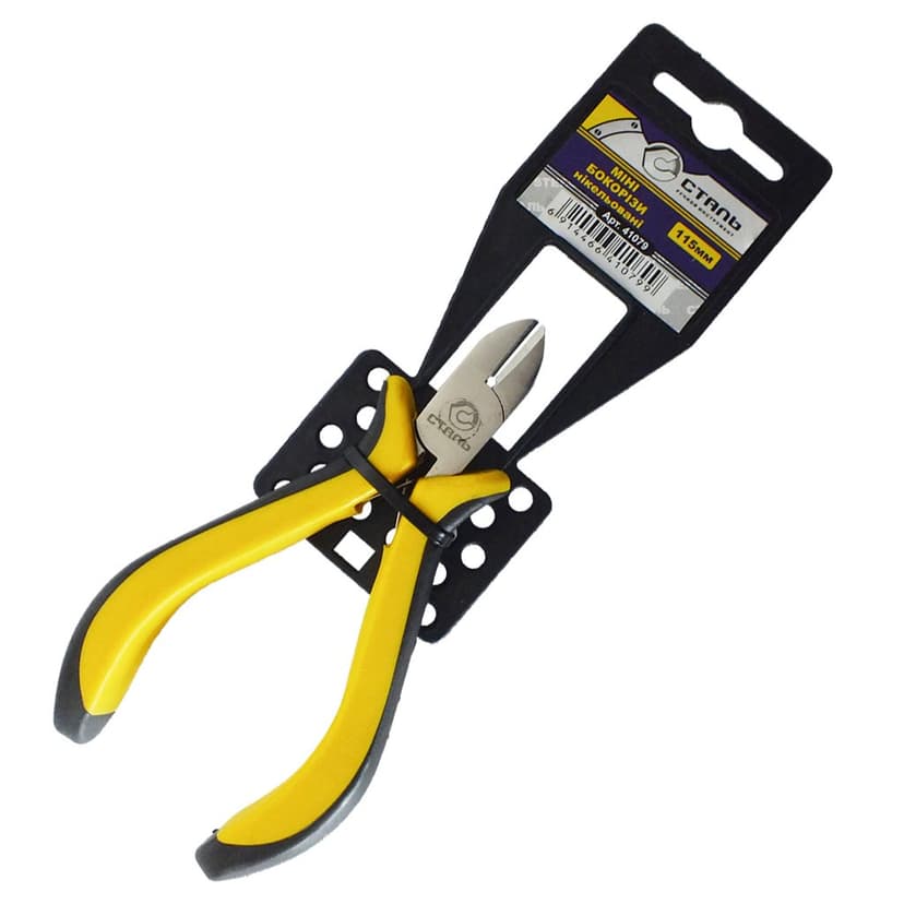 (41079) Міні бокорізи нікельовані 115 мм СТАЛЬ