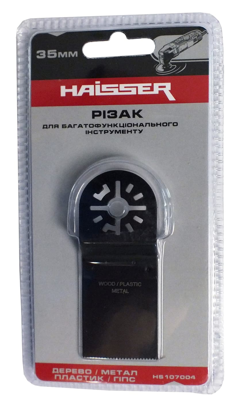 Різак Г-Подібний - НS107004/8012302 (HAISSER)