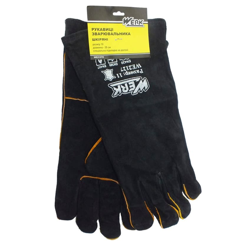 (WE2127H) Рукавички замшеві (чорні) з підвіскою WERK