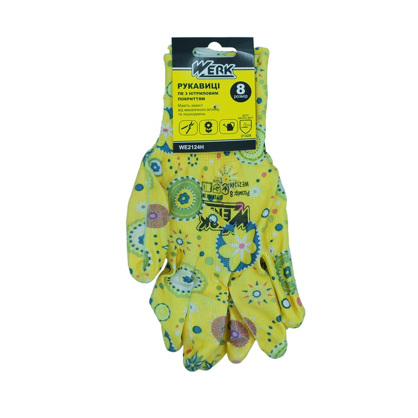 (WE2124H) Рукавички робочі (сад-город) з нітриловим покриттям WERK з підв.