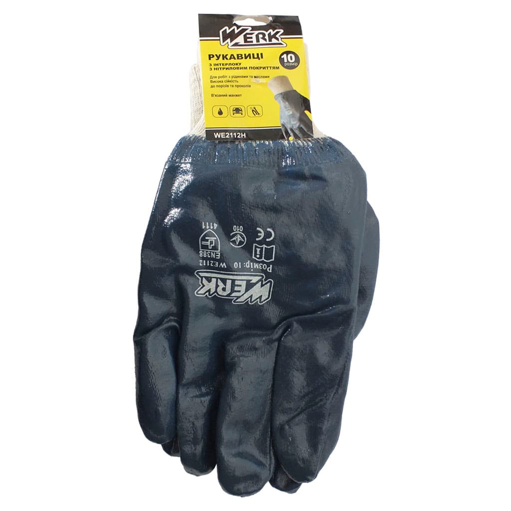 (WE2112H) Рукавички з нітриловим покриттям, сині, трикотажний манжет WERK з підв. — фото 1