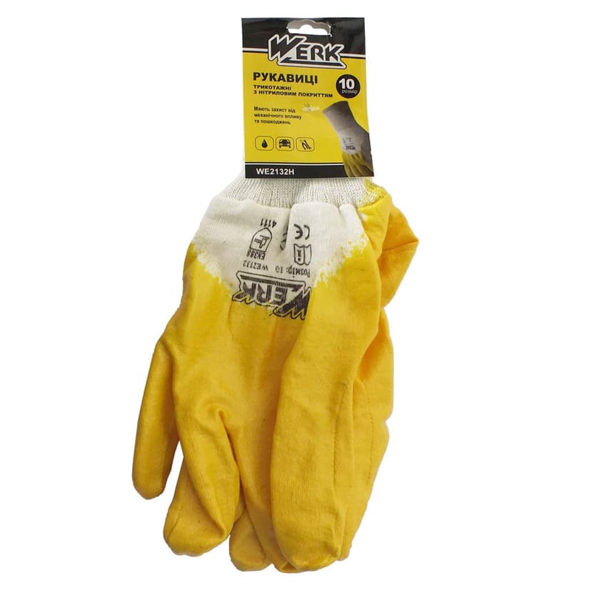 (WE2132H) Рукавички ХБ з жовтим нітриловим покриттям WERK з підв.