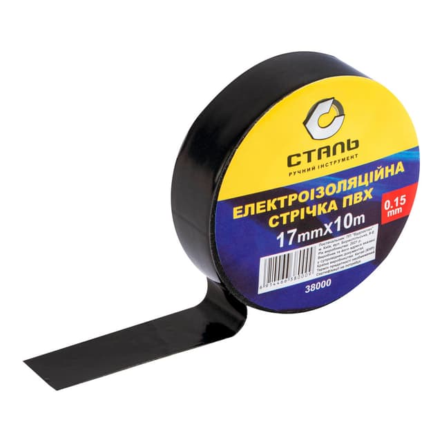 (38000) Електроізоляційна стрічка ПВХ 0,15ммx17ммx10м чорна Сталь
