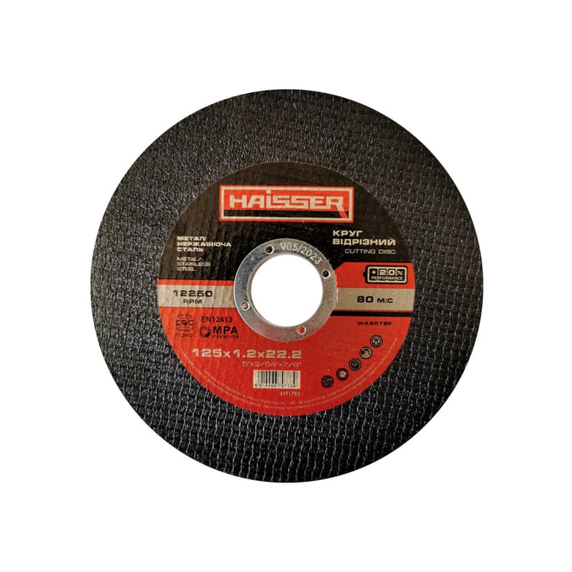 Круг відрізний по металу і нерж. 125х1,2х22,2мм арт.4111702 (HAISSER)