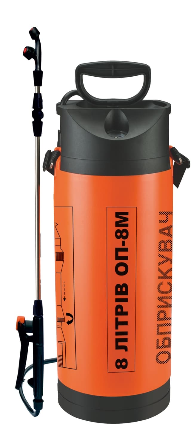 Обприскувач ручний - ОП-8М (8л.) (FORTE)