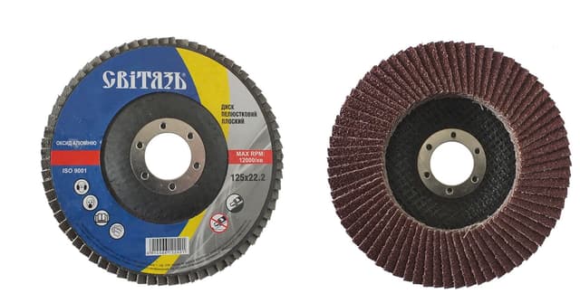 Круг пелюстковий конічний- 125х22,2 P100, Т29 (СВІТЯЗЬ) оксид алюмінію