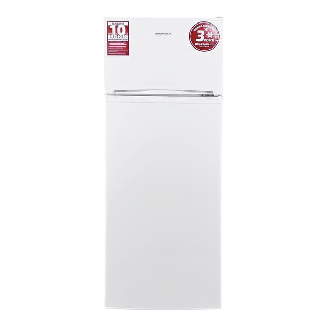 Холодильник - GRW-143DD, (білий, двухк, верх мороз, 143см) (GRUNHELM)