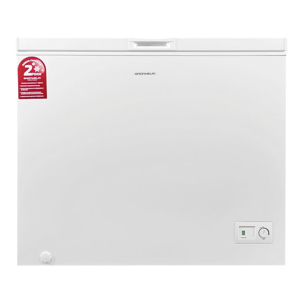 Морозильна скриня - GCFW-251, 251л. (GRUNHELM)