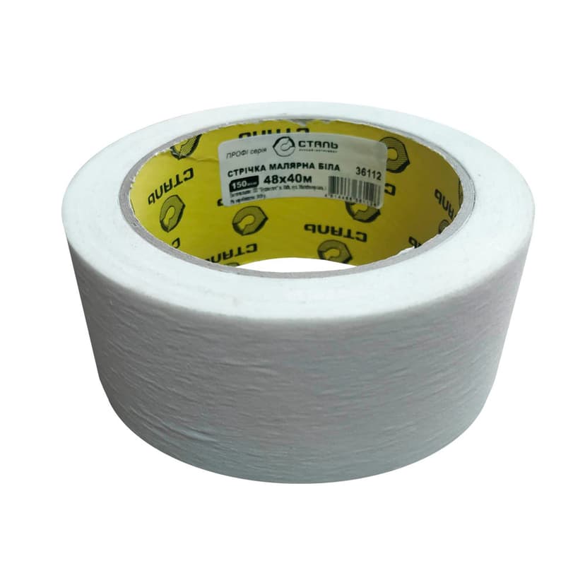 (36112) 48ммх40Мx150мкм стрічка малярна біла серія ПРОФІ Сталь