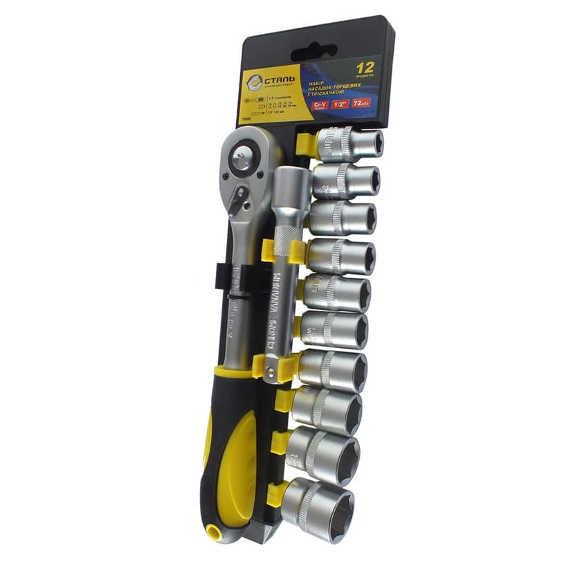 (70088) Набір насадок торцевих з тріскачкою 1/2", 12 од. new СТАЛЬ